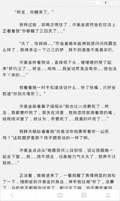 永利澳门官网